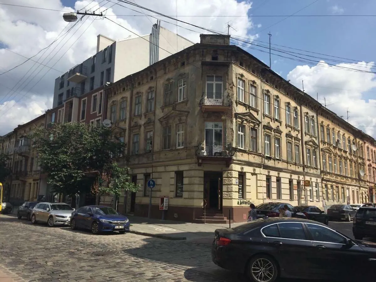 Apartment Studio Near Forum Lviv